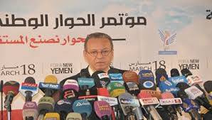 بن عمر يغادر صنعاء والحوار يتوقف 