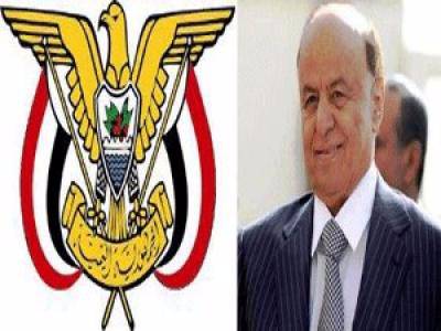 الرئيس هادي يصدر قرارا بتكليف وزير للخارجية بدلا عن الصايدي