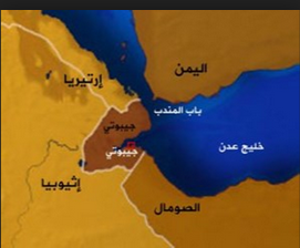 الصين تبدأ تشييد قاعدة بحرية في جيبوتي