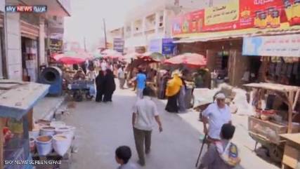 "مقديشو اليمن".. قصة لجوء مريرة
