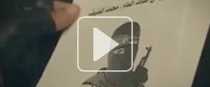 شاهد.. شاليط في نزهة على البحر و"القسام" تكشف عن وحدة "سرية " لحماية أسرى إسرائيل