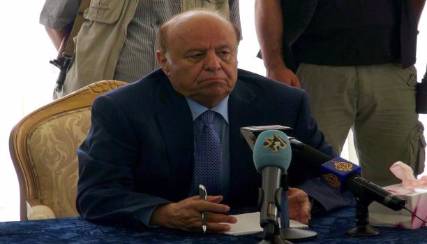 الرئيس هادي سيلقي خطاب هام الليلة