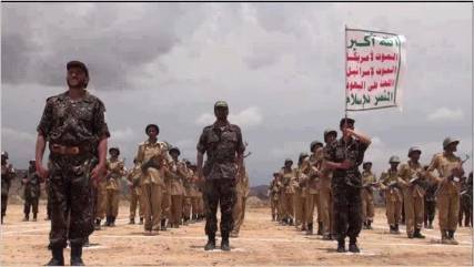 "الحوثي" يجري مناورة عسكرية جديدة علي الحدود السعوديه مع محافظة جازان