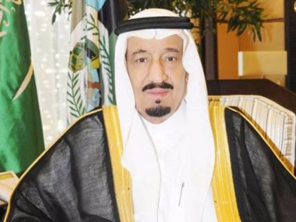 لقاءات في المملكة بين الملك سلمان ومسئولين خليجيين بشأن اليمن